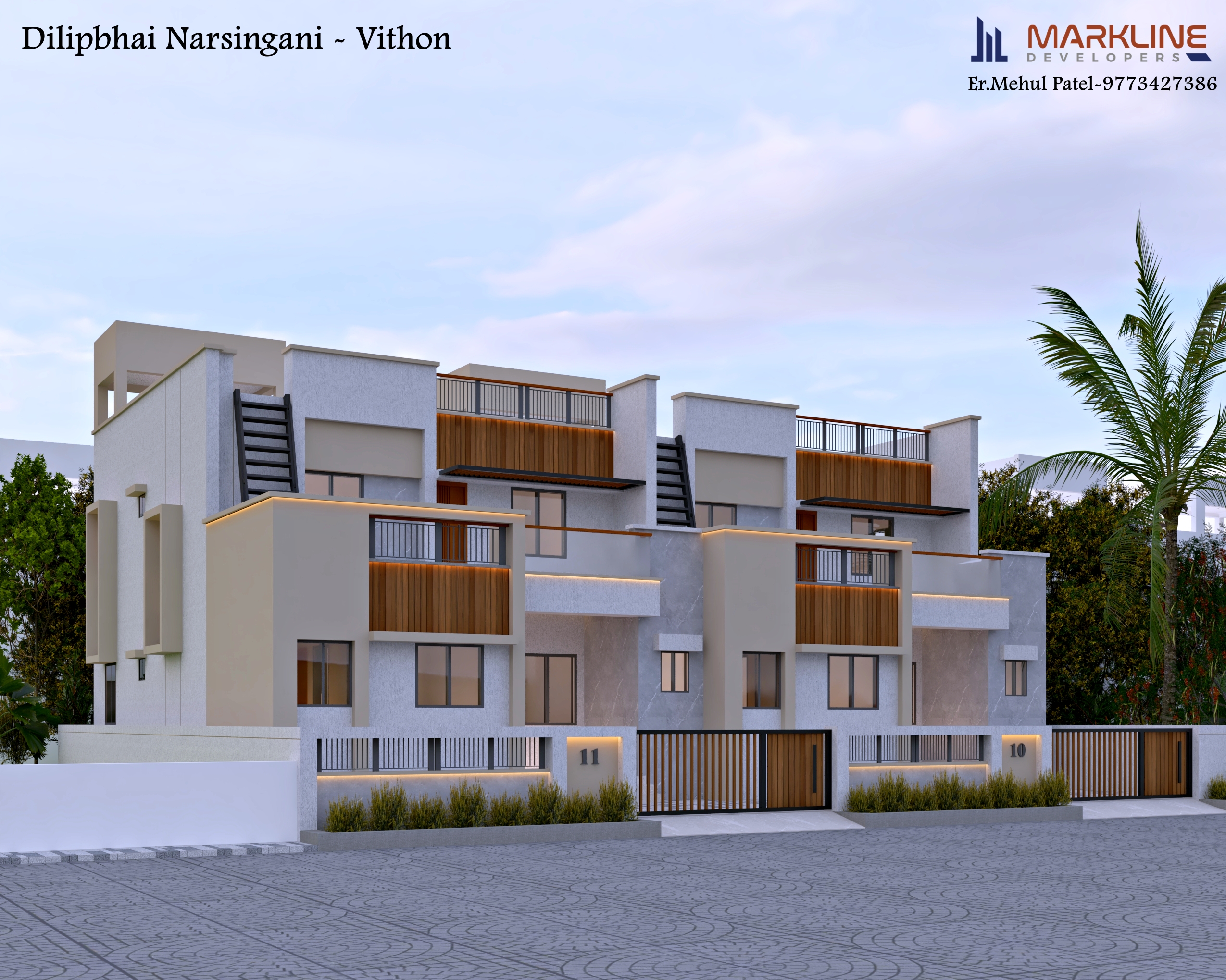 Dilipbhai Narsingani - Vithon
