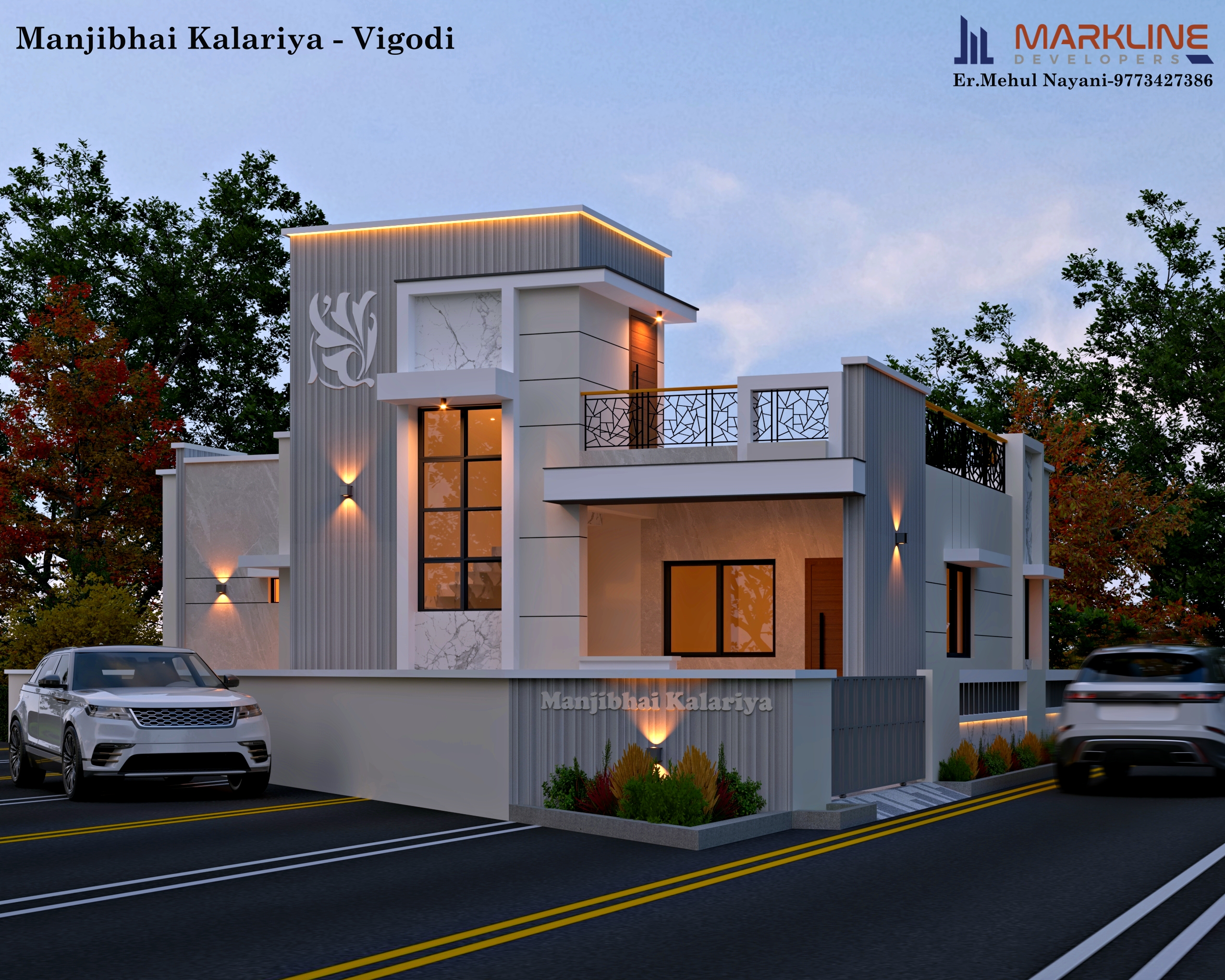 Manjibhai Kalariya - Vigodi
