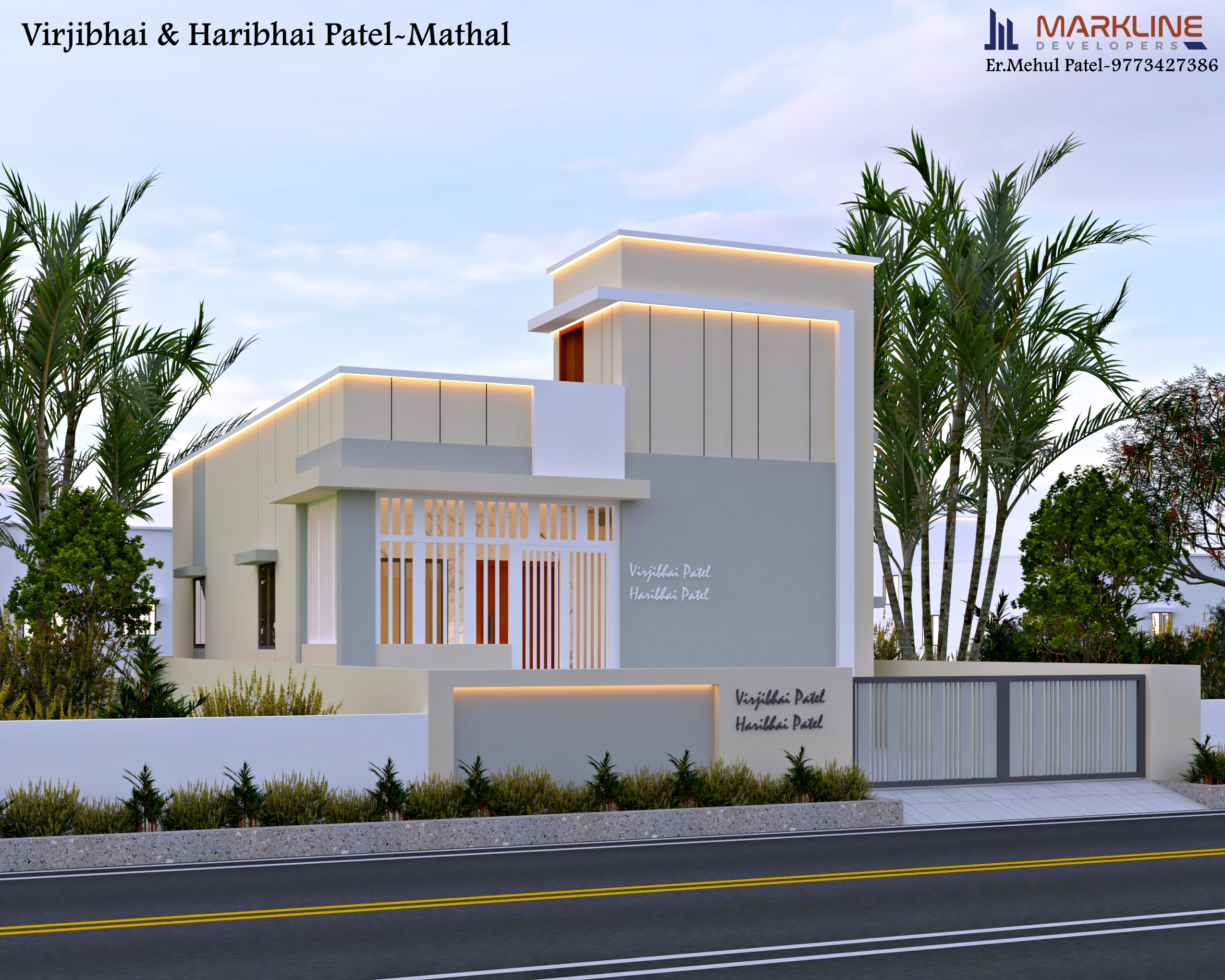 Virjibhai & Haribhai Patel - Mathal
